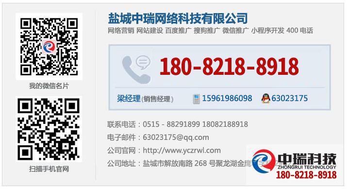 1515636697622104